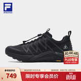 FILA斐乐跑步鞋男士都市探索雪狼2+户外越野跑鞋徒步运动鞋 骏马黑-BB 42.5