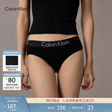 Calvin Klein内衣女士提花ck棉质微弹半包臀防夹臀三角内裤女 001-太空黑 1条 L