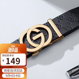 高尔夫（GOLF）男士皮带双面头层牛皮腰带G字母自动扣裤腰带礼盒装