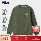 斐乐（FILA）男子套头运动卫衣秋季时尚休闲简约圆领套头衫保暖长袖上衣男装 【加绒】军旅绿-KK S