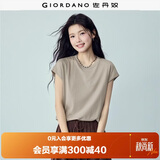 佐丹奴t恤女夏季新款纯棉好看气质女士圆领白色t恤女短袖13323309