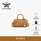 MCM 官旗ELLA迷你波士顿包单肩包斜挎包通保龄球包女包 干邑色 迷你