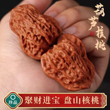 戚小米异形文玩核桃手玩男士手把件小众花生葫芦麻核桃盘玩手捻古玩手饰 异形葫芦核桃（主图款）约36mm