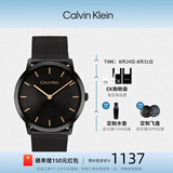 Calvin KleinCK手表CK简约款中性石英腕表 黑盘钢带37mm