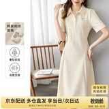 尚都比拉休闲连衣裙女垂感气质通勤小个子POLO裙短袖夏天a字裙子 米杏色 L
