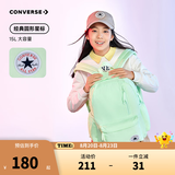 Converse匡威双肩包青少年简约书包新款时尚运动背包初高中生出游潮流书包 千章翠 【30CM*11.5CM*44CM】
