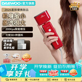 大宇（DAEWOO）【26年热卖新品 】卡片挂烫机熨烫机旅行差旅家用小型蒸汽熨斗便携式平烫熨衣服 【品牌爆款 卡片挂烫机】HI035红