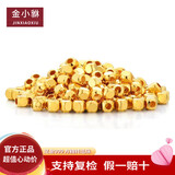 金小貅黄金方糖转运珠999足金散珠手链简约时尚DIY隔珠笑脸项链女送礼物 0.3g,卡3方糖