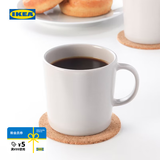 宜家（IKEA）DINERA代诺拉大杯哑光杯子马克杯北欧ins风咖啡杯水杯 米黄色