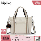 凯浦林kipling男女新款大容量轻便休闲时尚出游通勤时尚帆布包斜挎包 S-沙米色PR