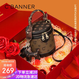 千百度（C.BANNER）包包女包水桶包小众斜挎手提圆筒包轻奢生日礼物高级感送女友老婆
