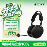 索尼（SONY）INZONE 英纵 H9 II 电竞蓝牙降噪游戏耳机头戴式 H9升级款黑悟空可用ps5适用 礼物送男友女友学生 黑色