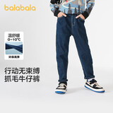 巴拉巴拉童装儿童裤子男童长裤秋冬装2024直筒裤加绒时尚潮酷208424108103