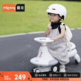 曼龙扭扭车1-3-6岁防侧翻大人可坐儿童溜溜车音乐摇摇车生日礼物