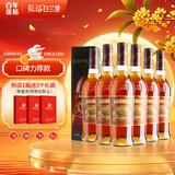 张裕四星金奖白兰地 500ml*6瓶 整箱装 洋酒礼盒送礼葡萄蒸馏酒