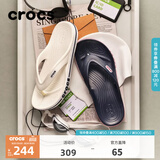 CROCS卡骆驰贝雅卡骆班人字拖运动拖鞋男鞋女鞋居家人字拖|205393 白/深蓝-126 39 (240mm)