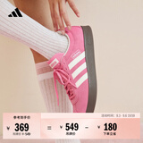 adidas「T头鞋」VL COURT CLASSIC板鞋德训鞋男女阿迪达斯轻运动 粉色/白色   39