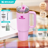 STANLEY冰霸杯保温杯吸管杯保温保冷水杯大容量男士女士学生杯子生日礼物 【限量色系】柔兰紫 887ml