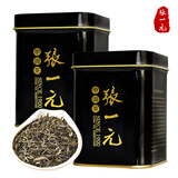 张一元茶叶茉莉花茶特级浓香花茶黑罐2罐组合100g