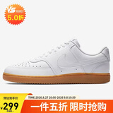 耐克NIKE男子休闲鞋 COURT VISION 运动鞋CD5463-105白 43