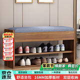 时黛家居（shidaijiaju）换鞋凳家用门口鞋柜一体坐凳置物架玄关入户穿鞋凳可坐式软包鞋架