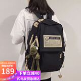 爱情海双肩包书包女大容量小学生初中高中背包大学生电脑包外出旅行包