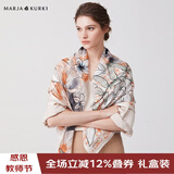 玛丽亚·古琦（MARJA KURKI）真丝丝巾礼盒送长辈妈妈丝巾女士大方巾高档奢侈品丝巾桑蚕丝围巾 桔色