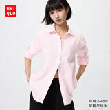 优衣库法国麻衬衫/长袖女装衬衣26春夏新款483868 11 粉红色 M