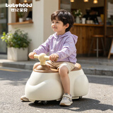 世纪宝贝（babyhood）花生扭扭车 礼物1-3岁玩具溜溜车宝宝滑滑车葫芦车