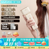 大宇（DAEWOO）【26年热卖新品 】卡片挂烫机熨烫机旅行差旅家用小型蒸汽熨斗便携式平烫熨衣服 【品牌爆款 卡片挂烫机】HI035白