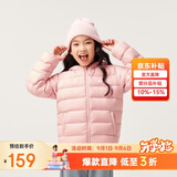 亚瑟士童装冬季男女中大童休闲连帽轻薄羽绒服外套舒适334241073075