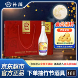 汾酒出口玻汾礼盒 清香型53度500ml*4瓶 黄盖铝盖 聚会宴请中秋送礼酒
