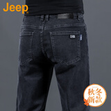 JEEP美国正品高端帅气牛仔裤春秋男士宽松弹力修身直筒商务休闲裤秋冬 黑色（修身直筒） 常规 【官方正品】 33 【适合150斤左右】