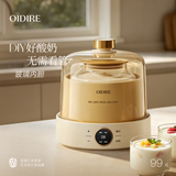 OIDIRE（偶点）酸奶机 全自动酸奶发酵机纳豆机米酒机泡菜机家用小型智能恒温发酵全玻璃内胆1L大容量 基础款 | 硼硅玻璃内胆+10小包菌粉