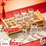 青苹果白酒杯套装礼盒装 高脚杯二两杯分酒器杯架长辈领导中秋节礼物