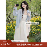 茵曼（INMAN）时尚纯色女装吊带连衣裙显瘦提花肌理2026夏季新品中长裙子 田园杏 -小个子版 S
