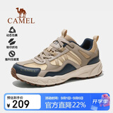 骆驼（CAMEL）【盘龙】户外登山鞋男女越野运动跑鞋防泼水防滑徒步鞋   40
