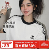 骆驼（CAMEL）【迪丽热巴同款】短袖t恤柔棉T神男女装夏季新款运动宽松休闲上衣