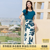 尚都比拉短袖t恤印花半裙套装时尚洋气两件套气质型夏季女装 蓝配花色 XL 