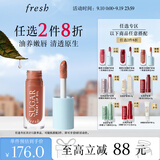 Fresh馥蕾诗【明星同款】澄糖护唇油 蜂蜜浅裸色4ml 生日礼物送女友