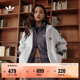 adidas通勤百搭经典休闲运动连帽夹克外套男女春夏阿迪达斯三叶草 亮白   XL