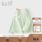 戴维贝拉（DAVE＆BELLA）儿童长袖T恤秋季新款男小童上衣女宝宝可爱打底衫洋气婴幼儿衣服 苹果绿【现货】 100 cm（建议身高90-100cm）