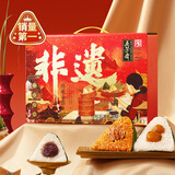 五芳斋中华老字号端午节礼品粽子礼盒团购豆沙蛋黄猪肉蜜枣粽 祥和五芳礼盒(2026版)