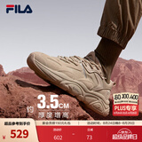 斐乐（FILA）火星2丨老爹鞋男鞋复古增高潮流休闲鞋黑色运动鞋子跑步休闲鞋 驼丝锦-DO-F12M131116F 42