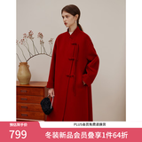 范思蓝恩 新娘红色中长款毛呢大衣女新年结婚秋冬新中式高级感外套4286 红色 XS