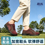 励风老北京布鞋女春季妈妈鞋轻便透气休闲舒适运动鞋红色 系带单鞋 41
