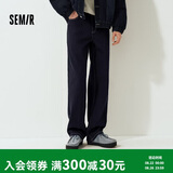 森马（Semir）牛仔裤男猫须做旧复古宽松直筒裤秋冬长裤子经典109725124103