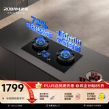 老板（Robam）【升级72%热效率定时猛火灶】JZT-56BA-E2燃气灶煤气灶天然气双灶燃气灶灶具以旧换新