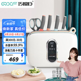 巧媳妇（SMARTWIFE）刀具套装十件套 厨房菜刀家用刀具砧板多功能组合菜刀套装白色