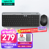 罗技（Logitech）K580无线蓝牙超薄静音键盘办公键盘笔记本电脑手机Mac平板ipad键盘双模外接键盘薄膜便携家用101键 键鼠套装-星空灰【K580+M280】